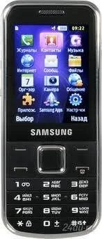 Лот: 823290. Фото: 1. Сотовый телефон Samsung C3530. Кнопочные мобильные телефоны
