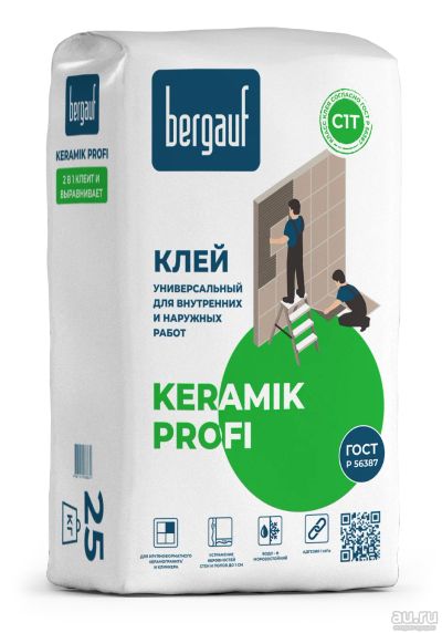 Лот: 17520136. Фото: 1. Клей универсальный Bergauf (Бергауф... Клеи, герметики, пена монтажная, клейкие ленты