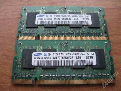 Лот: 731233. Фото: 1. so-ddr2 512MB pc5300 Samsung. Оперативная память