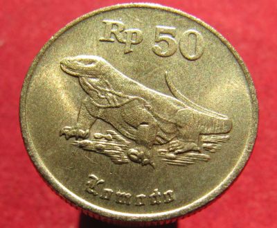 Лот: 18850239. Фото: 1. Индонезия 50 рупий, 1993 г. Остальные страны