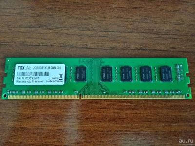 Лот: 16096275. Фото: 1. Foxline 2Gb DDR3 1333. Оперативная память