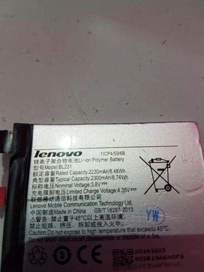 Лот: 9427281. Фото: 1. Lenovo BL231 леново акб новый... Аккумуляторы