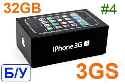 Лот: 2390408. Фото: 1. #4 32GB iPhone 3GS фантастическое... Смартфоны