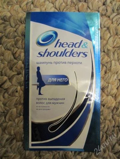 Лот: 2184305. Фото: 1. Шампунь "Head&shoulders". Уход за волосами 