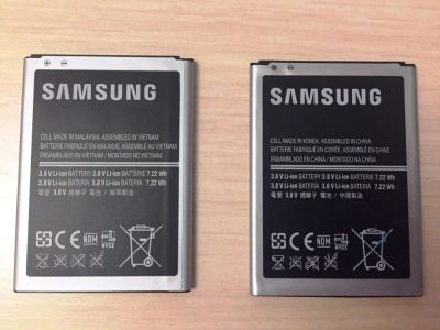 Лот: 8711754. Фото: 1. Батарея samsung galaxy s4 mini. Аккумуляторы