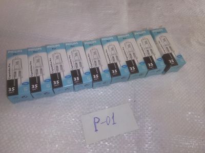 Лот: 25227332. Фото: 1. оз...вб..(Р-01) Рhilips capsuleline... Лампочки