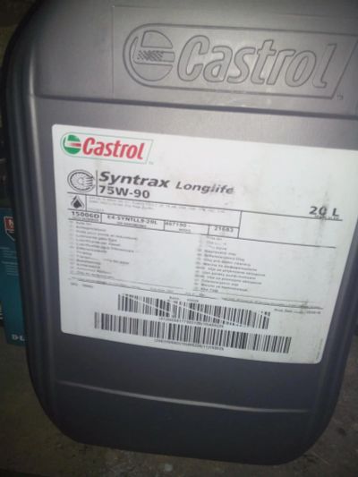 Лот: 8039490. Фото: 1. Castrol Syntrax Longlife 75w-90... Масла, жидкости