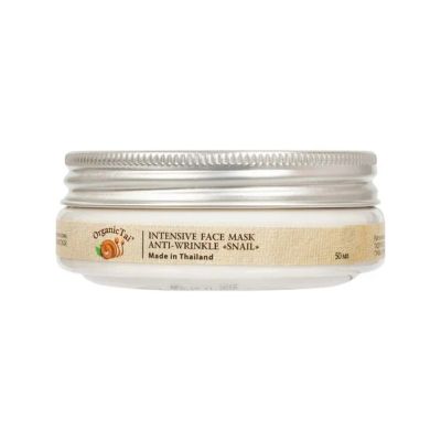 Лот: 9086083. Фото: 1. OrganicTai Интенсивный антивозрастной... Уход за лицом 