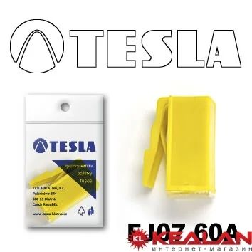 Лот: 8598280. Фото: 1. TESLA FJ07 60A предохранитель... Расходные материалы