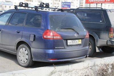 Лот: 463268. Фото: 1. Багажник для Nissan Wingroad с... Другое (авто, мото, водный транспорт)