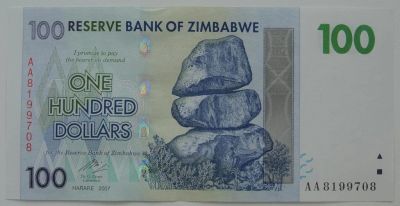 Лот: 4942656. Фото: 1. Зимбабве 100 долларов 2007, UNC. Африка