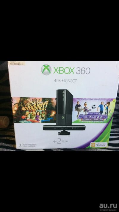 Лот: 13431449. Фото: 1. XBOX360. Игры для консолей