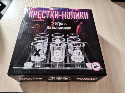 Лот: 18972350. Фото: 1. Алкогольная игра «крестики-нолики... Настольные игры, карты