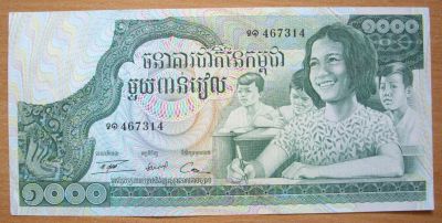 Лот: 18598256. Фото: 1. Камбоджа. 1000 риелей. Азия