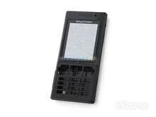Лот: 1492927. Фото: 1. Корпус Sony Ericsson T700 черный... Корпуса, клавиатуры, кнопки