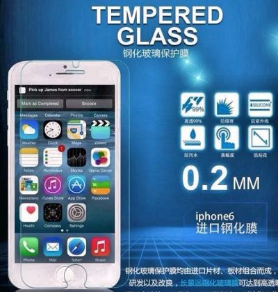 Лот: 7006909. Фото: 1. Защитное стекло для iPhone 6. Дисплеи, дисплейные модули, тачскрины