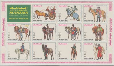 Лот: 8497770. Фото: 1. Манама 1972 Полная серия из 11... Марки