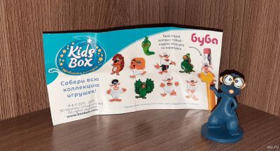 Лот: 16398710. Фото: 1. Шоколадный десерт/яйцо "Kids box... Игрушки
