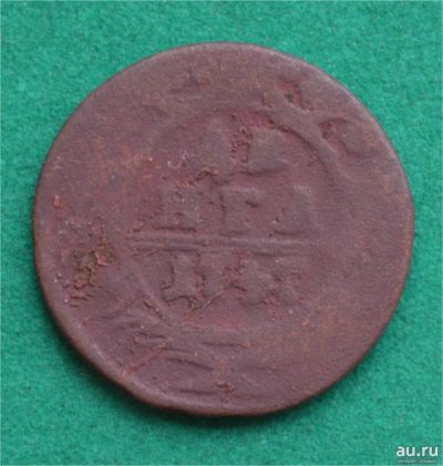 Лот: 12738230. Фото: 1. денга 1747 (521). Россия до 1917 года