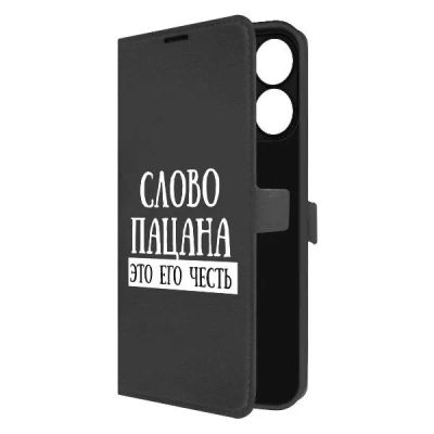 Лот: 25380594. Фото: 1. Чехол Krutoff Eco Book "Слово... Чехлы, бамперы