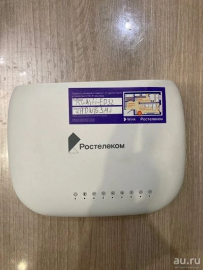 Лот: 17654699. Фото: 1. Wi-Fi Роутер Ростелеком S1010. Маршрутизаторы (роутеры)