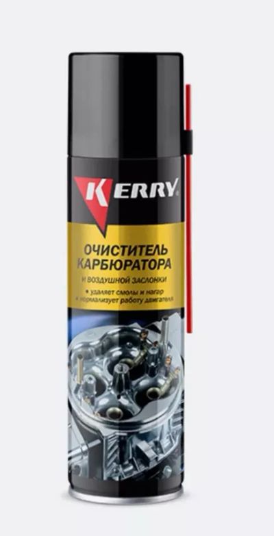 Лот: 12937570. Фото: 1. Очиститель карбюратора KR-910... Масла, жидкости