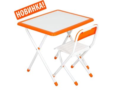 Лот: 11427763. Фото: 1. Набор мебели (бело-оранж.) Доставка... Столики, стулья, парты