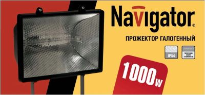 Лот: 8380813. Фото: 1. Прожектор Navigator галогеновый... Другое освещение