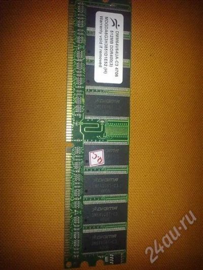 Лот: 458944. Фото: 1. Оперативная память Digma DDR400... Оперативная память