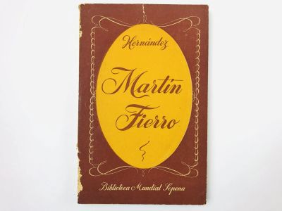 Лот: 23277532. Фото: 1. El Gaucho Martin и La Vuelta de... Другое (литература, книги)