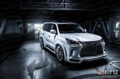 Лот: 18004143. Фото: 1. Госномер Е450ос Lexus LX/RX/GS... Госномера
