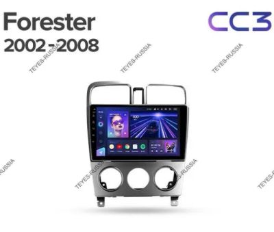 Лот: 20760379. Фото: 1. Магнитола Teyes CC3 Subaru Forester... Автомагнитолы