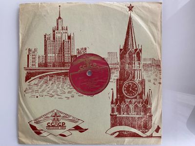 Лот: 25356888. Фото: 1. Грампластинка 78 об/мин "Амурские... Аудиозаписи