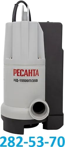 Лот: 20557102. Фото: 1. Дренажный насос Ресанта НД-15500П... Насосы садовые, мотопомпы