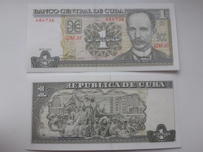 Лот: 17411434. Фото: 1. Куба 1 песо 2004 г без обращения... Америка