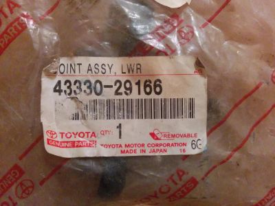 Лот: 10844250. Фото: 1. Шаровая опора Toyota 43330-29166... Ходовая, подвеска, рулевое управление