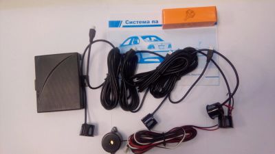Лот: 8376415. Фото: 1. парктроники consul vizant RMPC5600-2. Видеорегистраторы,  радар-детекторы, системы парковки