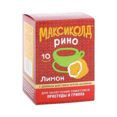 Лот: 23988812. Фото: 1. Максиколд Рино лимон пор. для... Лекарства