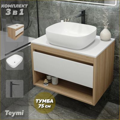 Лот: 25271463. Фото: 1. Тумба с раковиной и смесителем... Раковины, умывальники