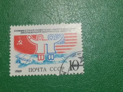 Лот: 20519842. Фото: 1. Марка 200. Марки