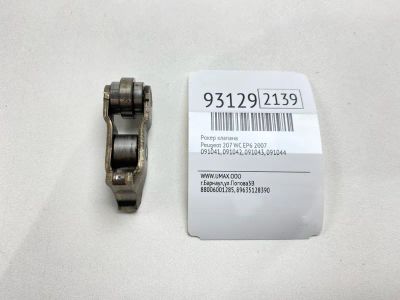 Лот: 24775070. Фото: 1. Рокер клапана Peugeot 207 2007... Двигатель и элементы двигателя