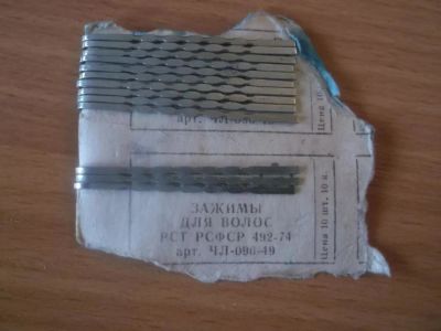 Лот: 10877264. Фото: 1. Зажимы для волос. Заколки, вееры, расчёски