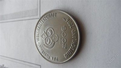 Лот: 1341214. Фото: 1. Коллекционный жетон с чемпионата... Другое (монеты)