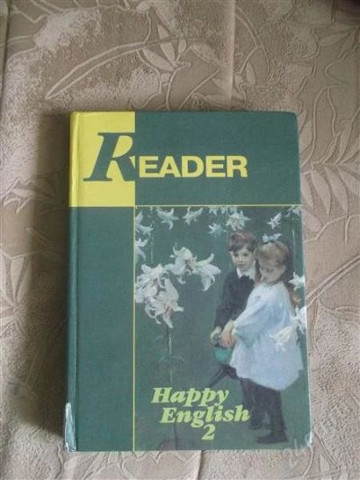 Лот: 2822772. Фото: 1. Happy English 2 Reader. Другое (учёба (школа, вуз))