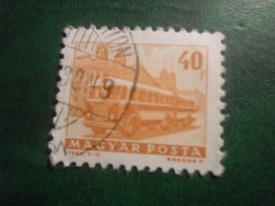Лот: 16798900. Фото: 1. Марка для Вашей коллекции. №14007. Марки