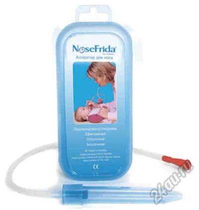 Лот: 5718172. Фото: 1. Аспиратор назальный детский Nosefrida. Детская гигиена