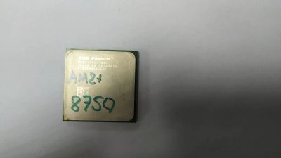Лот: 16359027. Фото: 1. Процессор AMD Phenom X3 8750 CPU... Процессоры