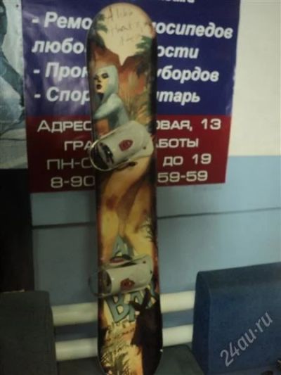 Лот: 2413540. Фото: 1. Сноубордический комплект. Комплект в сборе