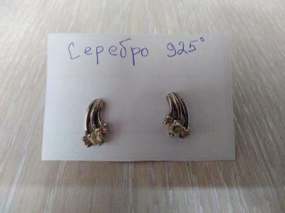 Лот: 11574730. Фото: 1. Серьги серебро. Серьги, каффы
