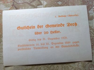 Лот: 16835522. Фото: 1. 20 геллеров 1920 года Австрия... Германия и Австрия
